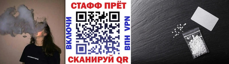 Все наркотики Карабулак APVP  COCAIN  Галлюциногенные грибы  Мефедрон  МАРИХУАНА  Бутират  ГАШИШ 