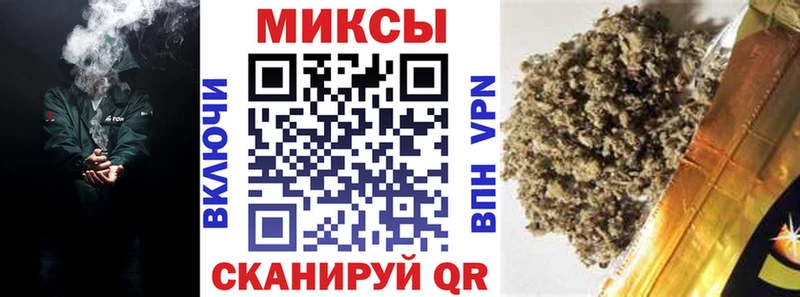 БУТИРАТ GHB  Карабулак 