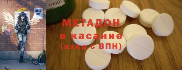 амфетамин Семилуки