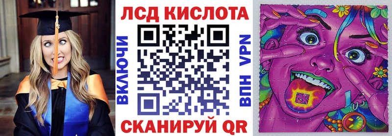 Марки N-bome 1500мкг  Карабулак 
