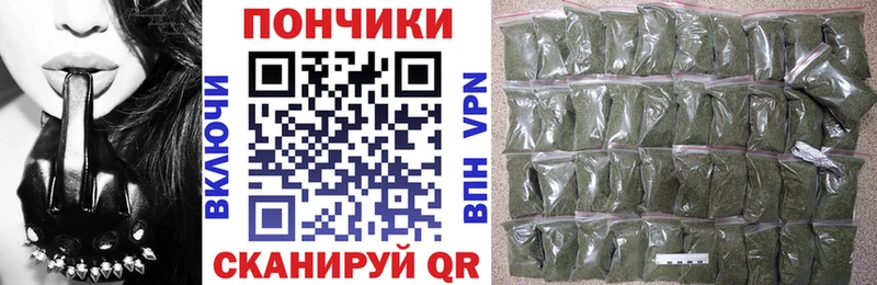 Каннабис THC 21% купить сайты Карабулак